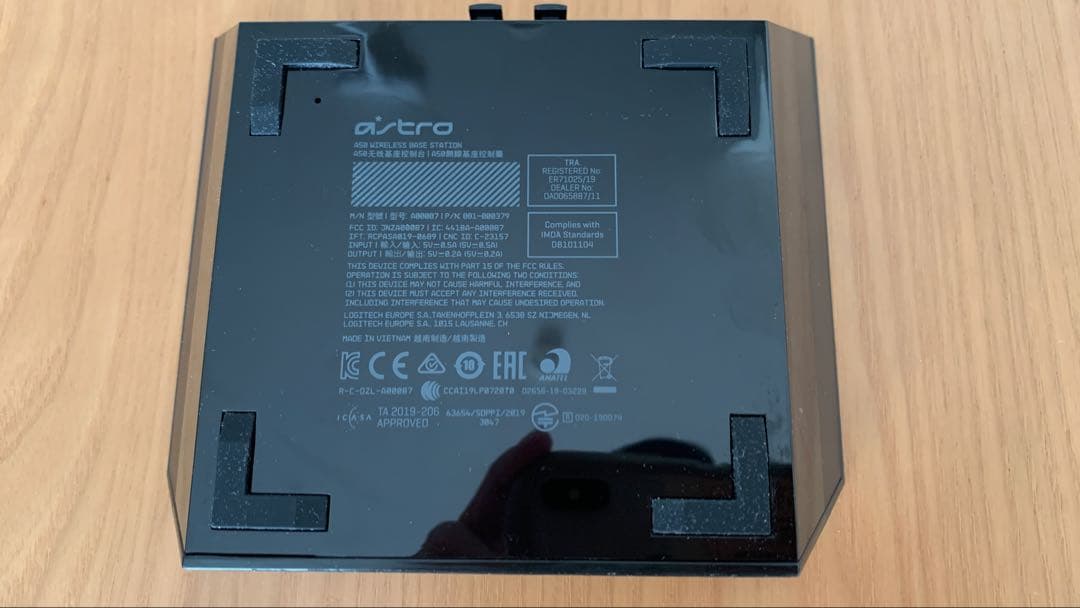 ASTRO A50 ワイヤレスヘッドセット + ベースステーション