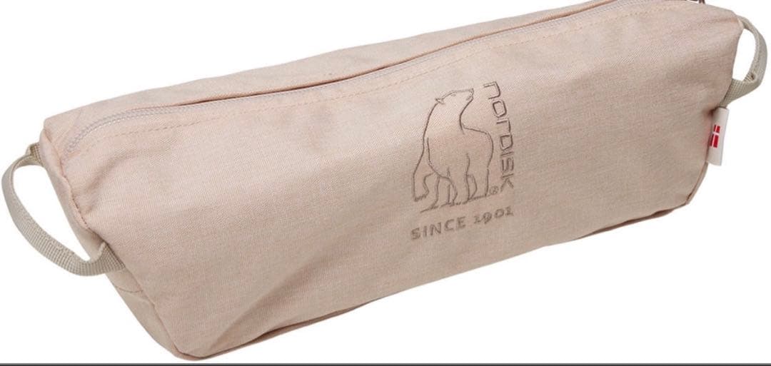 【新品２個セット】ノルディスク アウトドアMARIELUND CHAIR