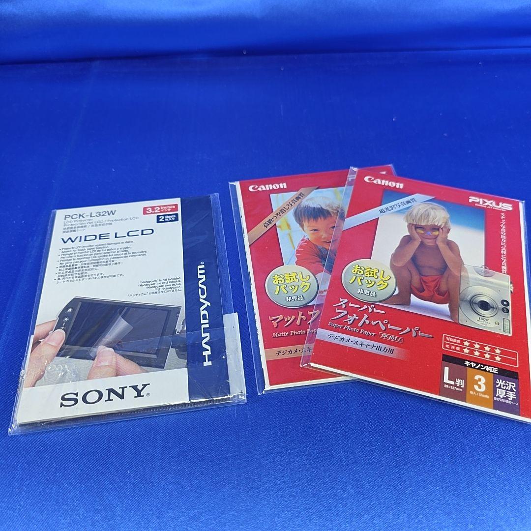 【良品・動作確認済み】 SONY HDR-SR11 ビデオカメラ