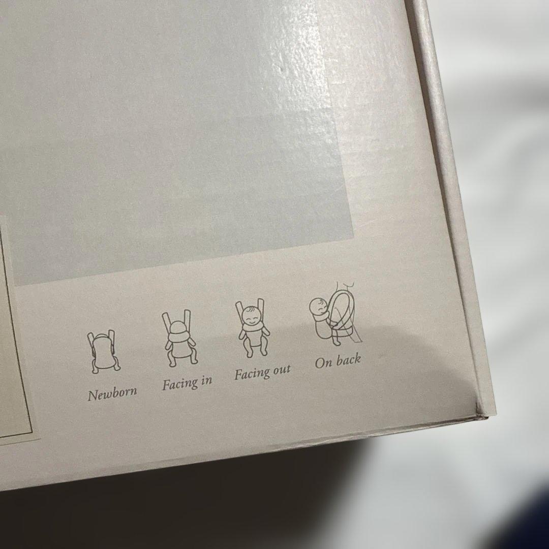 BABYBJÖRN HARMONY ハーモニー　アンスラサイト 説明書なし