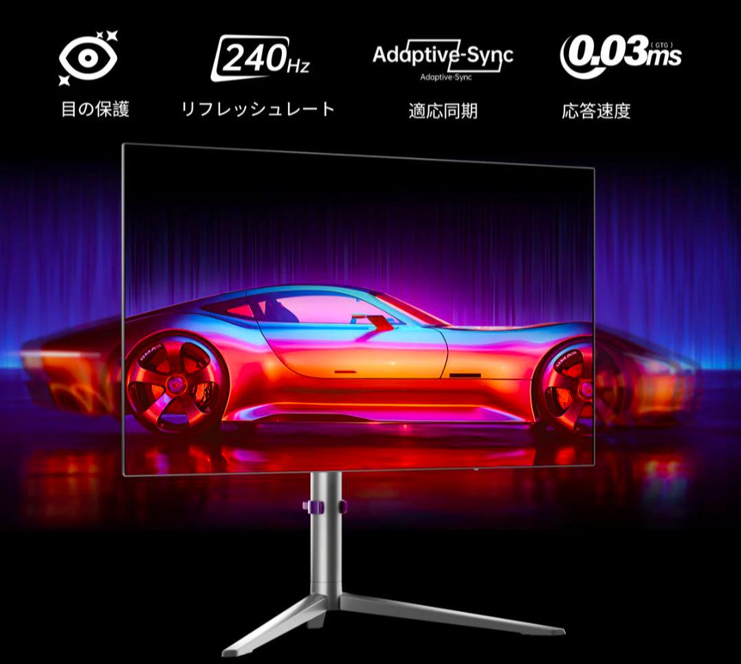 ブ*ル様 KTC G27P6S 有機EL ゲーミングモニター WQHD 240H