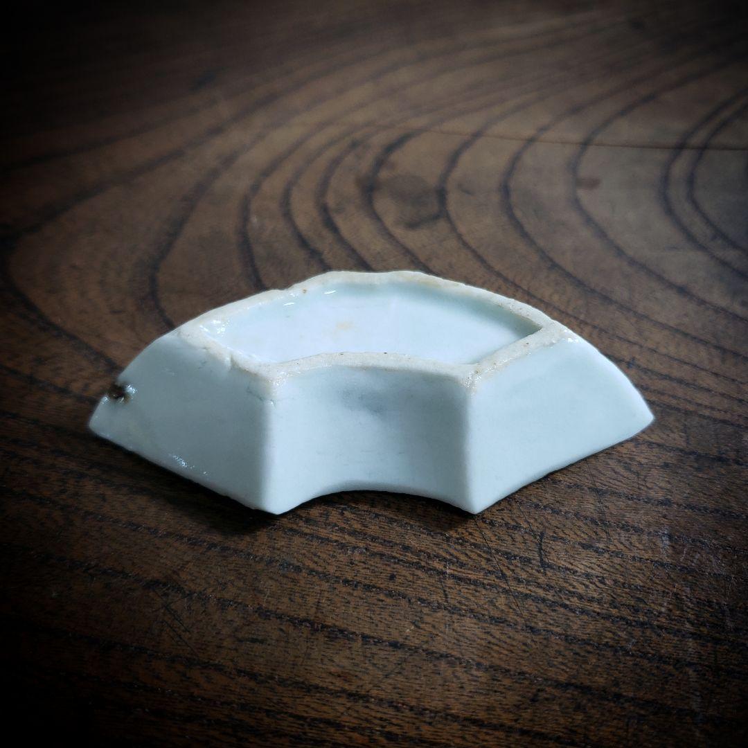 小皿　豆皿　変形皿　扇皿　江戸　海中図　色絵付　窯傷