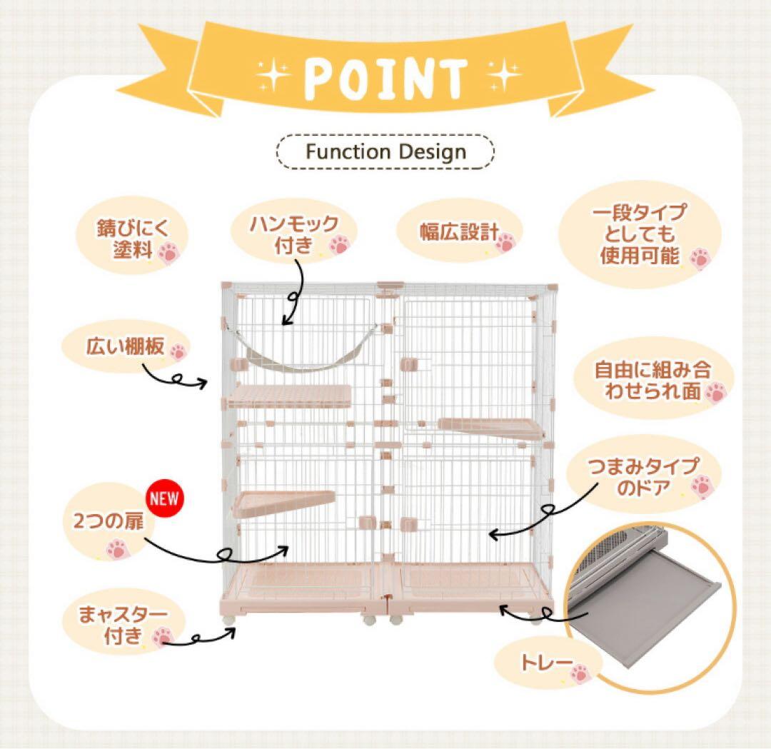 新品　キャットケージ　キャットゲージ　ペットケージ　ワイド　猫用品　グレー