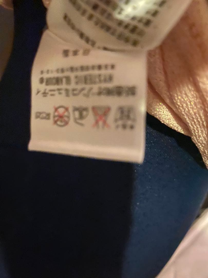 新品　初期　ヒステリックグラマー '90 シアーラメ　ロゴ　キャミソール　Y2K