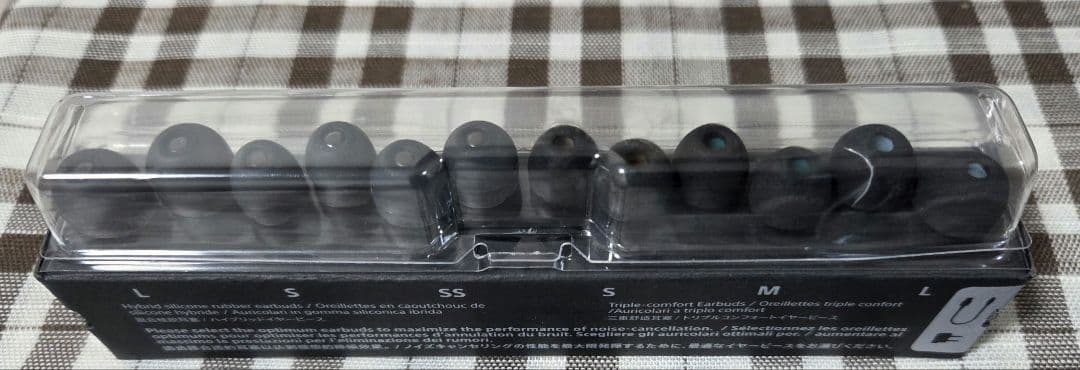 Sony ソニー ワイヤレスイヤホン WI-1000XM2 ブラック