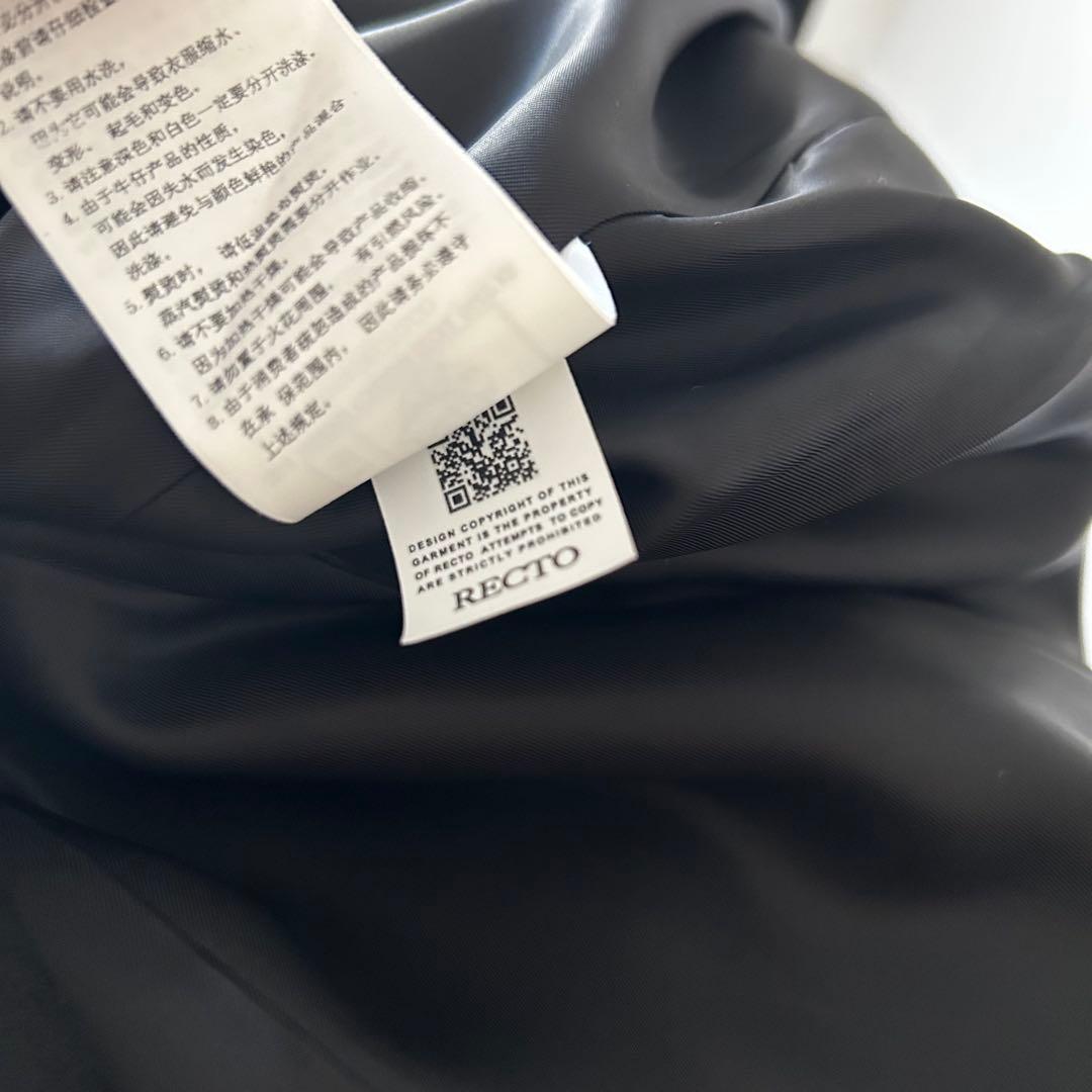 神崎恵さん私物♡Recto レクト　カーブネックジャケット　韓国　パクミニョン