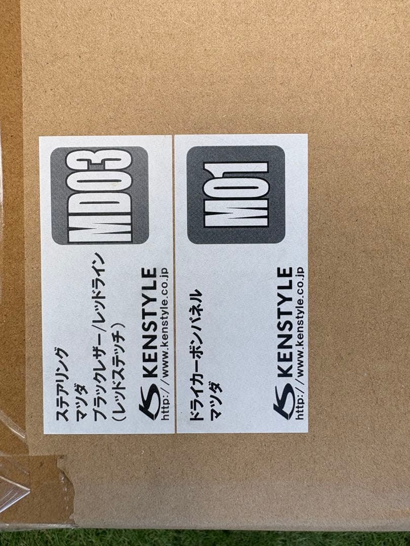 KENSTYLE マツダアクセラスポーツ ステアリングホイール