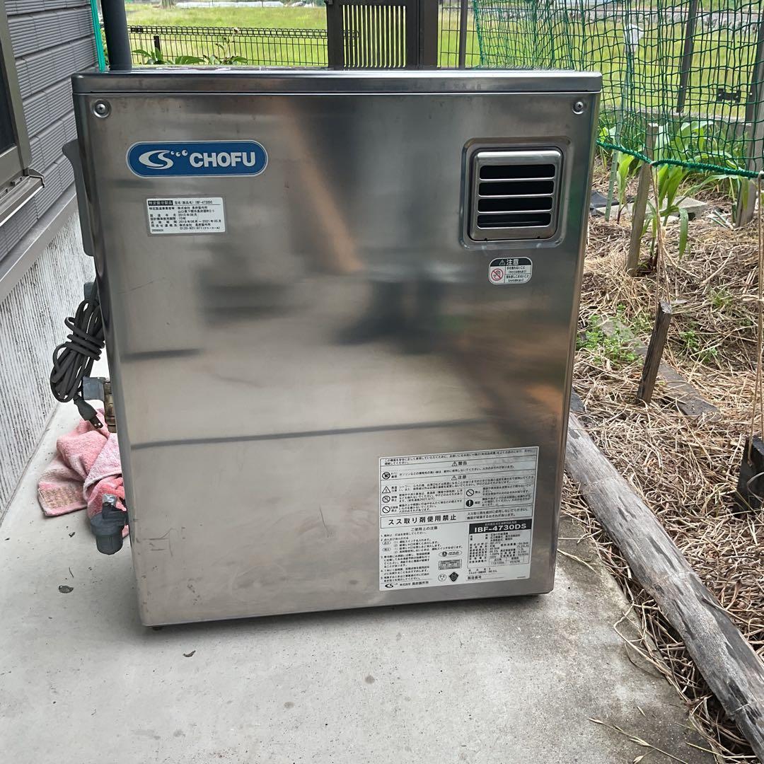 長府直圧式石油給湯器給湯専用静音タイプ