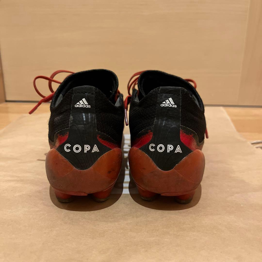 サッカースパイク　 adidas コパ20.1 HG.AG