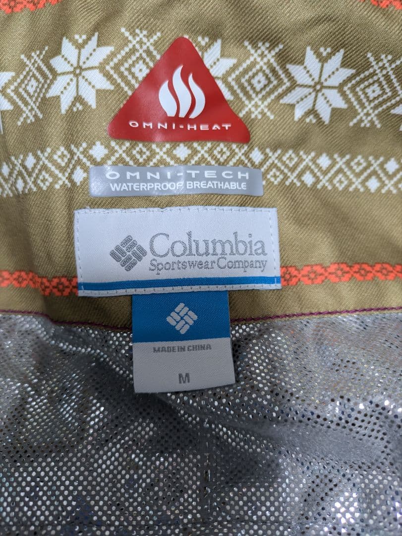 美品　レディース　スキーウェア　上下セット　コロンビア　М(日本のL)　ベージュ