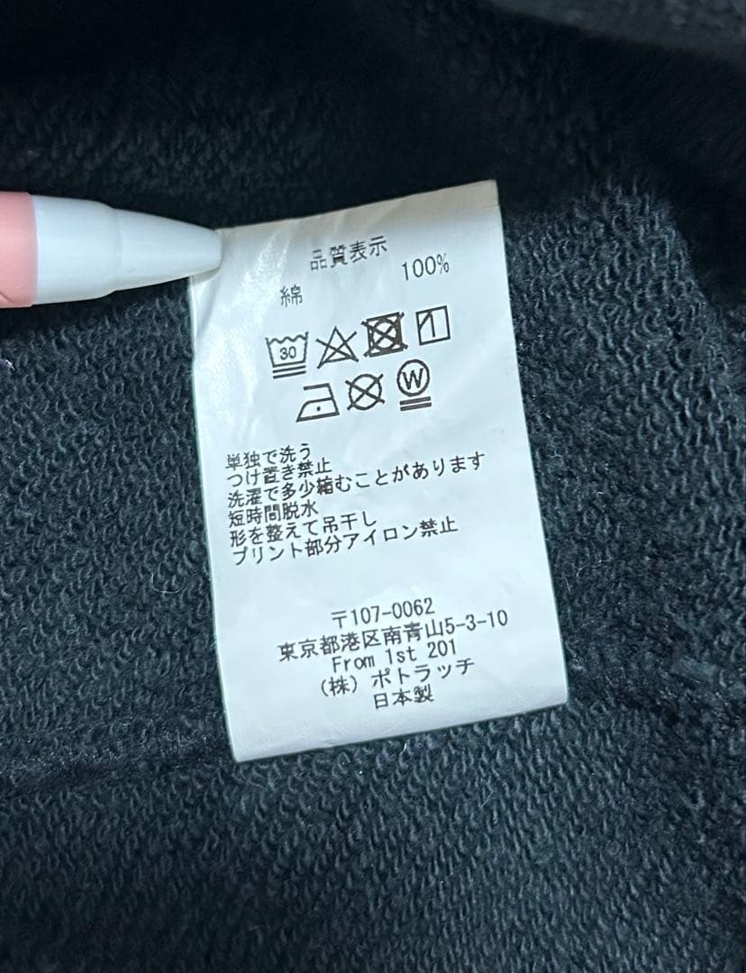 C.E cavempt トレーナー