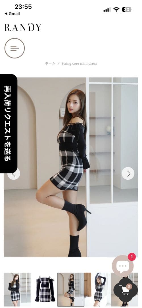 ワンピース Randy String core mini dress