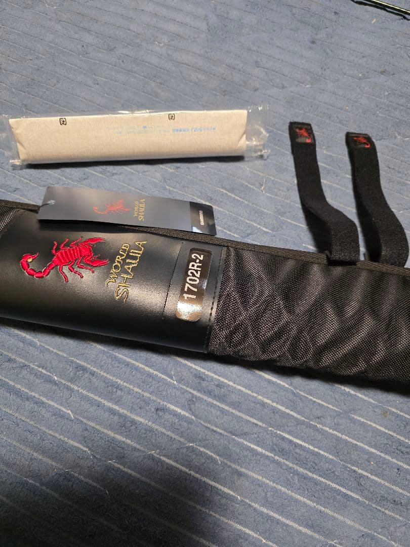 18ワールドシャウラ　1702r2