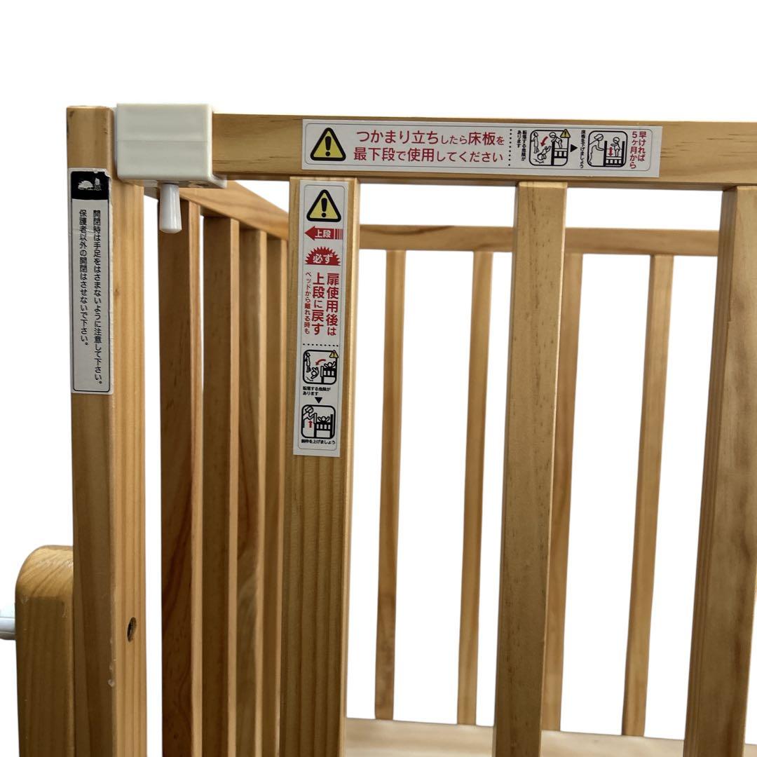 ✨良品✨大和屋 ベビーベッド そいねーるⅢ ナチュラル