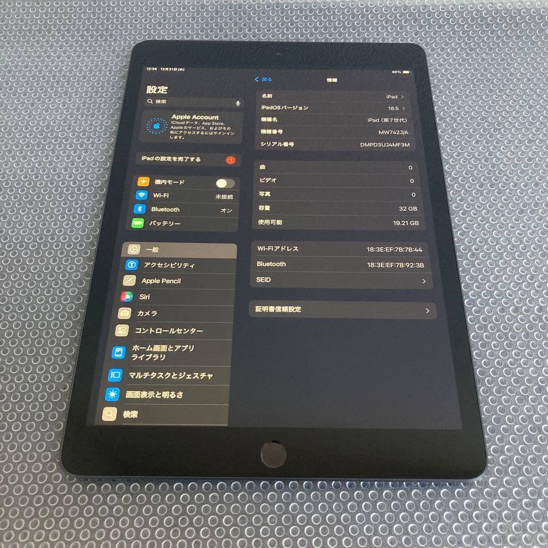 3391 美品☆電池ほぼ新品☆iPad7第7世代32GB WIFIモデル☆