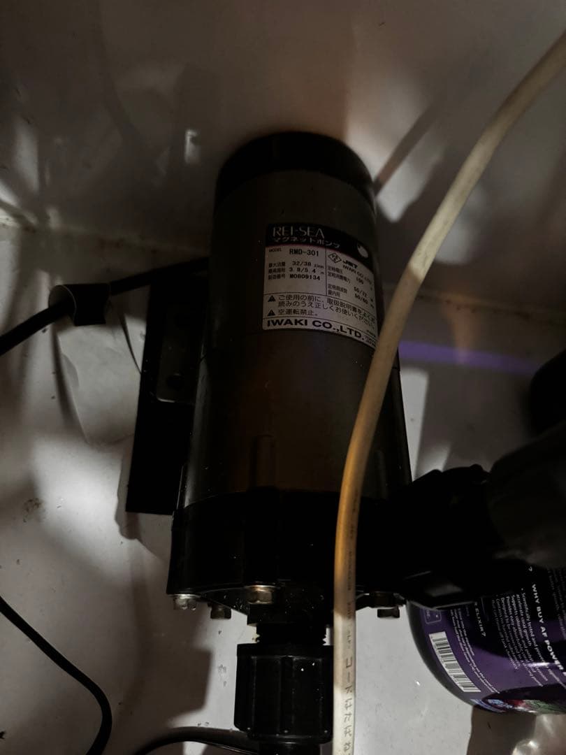 海水魚水槽90セット・スキマー・ポンプ付き