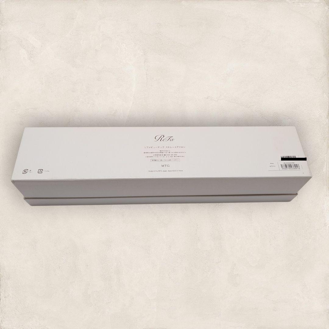✨美品✨リファ ビューテック ストレートアイロン RE-AC02A-RIW