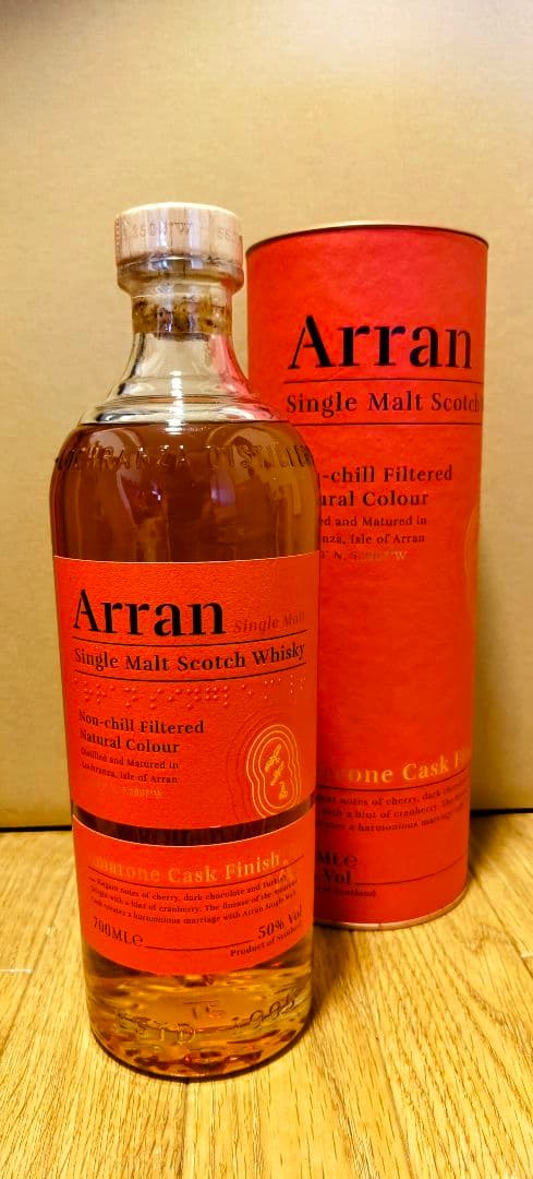 入手困難! Arran スコッチ ウイスキー 700ml × 3本セット