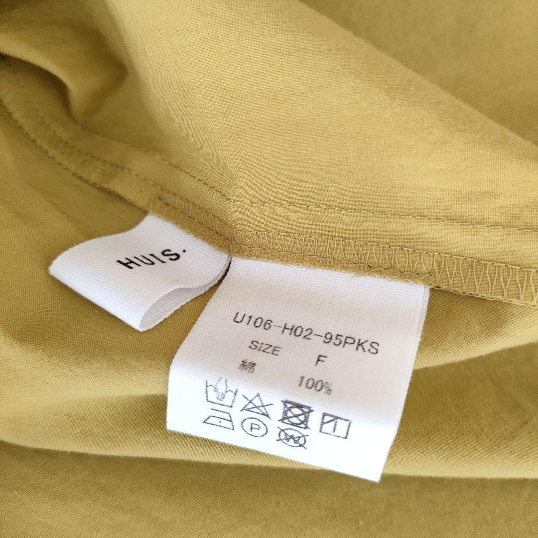 新品 HUIS. 遠州織物オーガニックコットンバルーンスリーブワイドブラウス