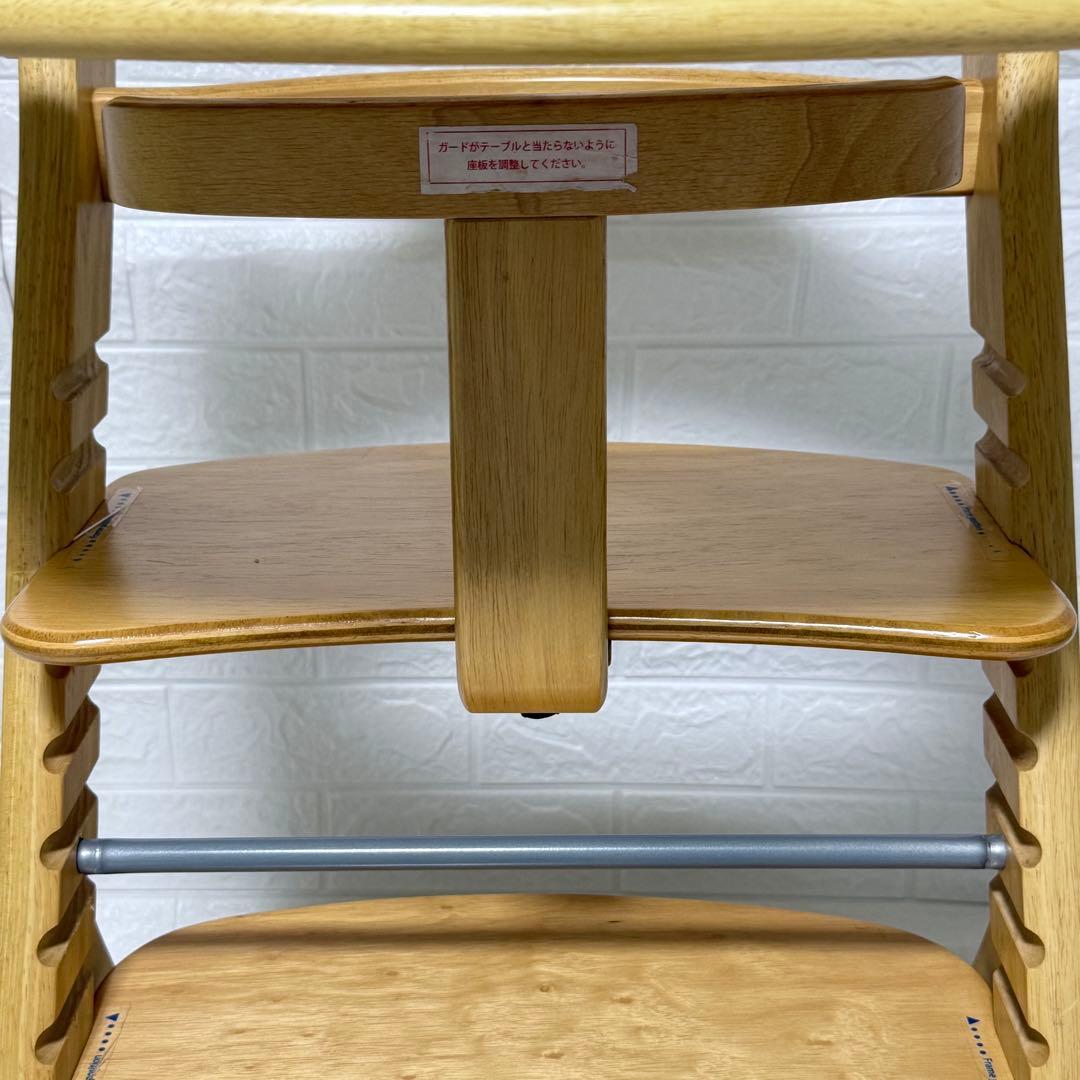 【✨️美品】大和屋 ヤマトヤ すくすくスリムフィットチェアガード付き