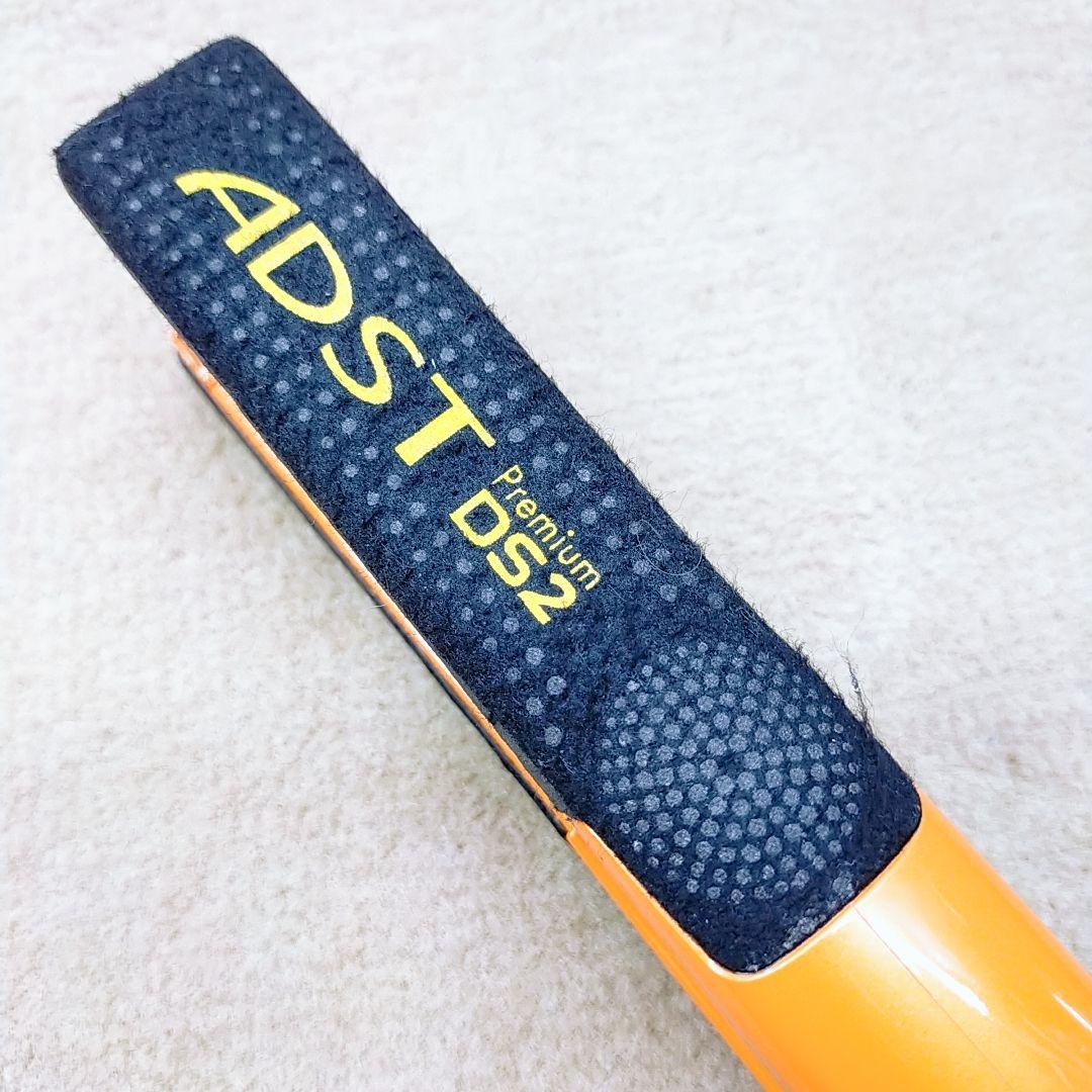 極美品❤アドスト プレミアム ADST Premium DS2