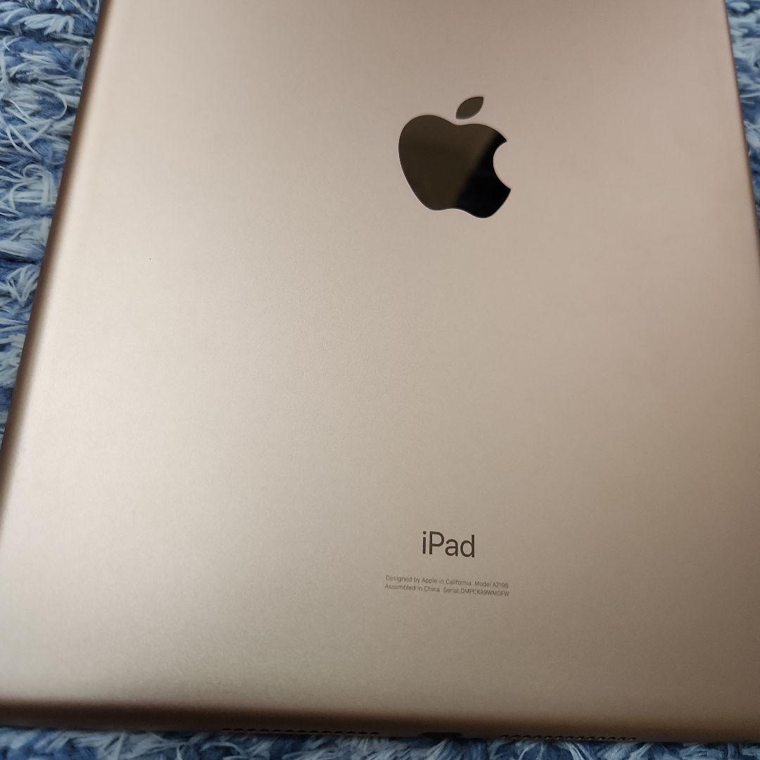 Apple iPad (第7世代) ピンクゴールド 32GB