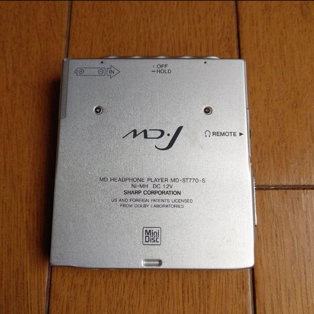 SHARP MDヘッドホンプレーヤー MD-ST770-S