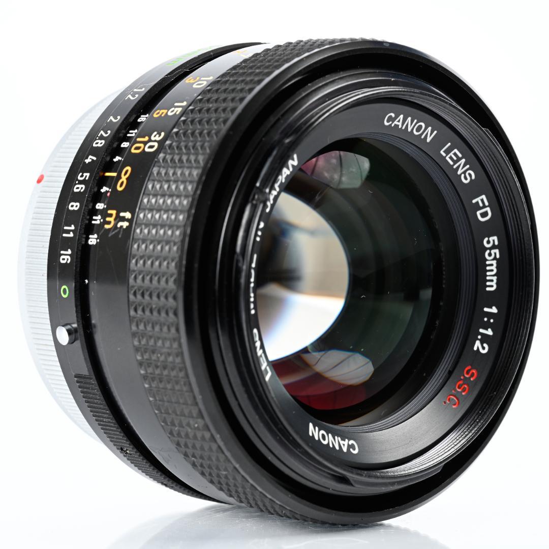 光学綺麗 CANON FD 55mm 1:1.2 S.S.C.