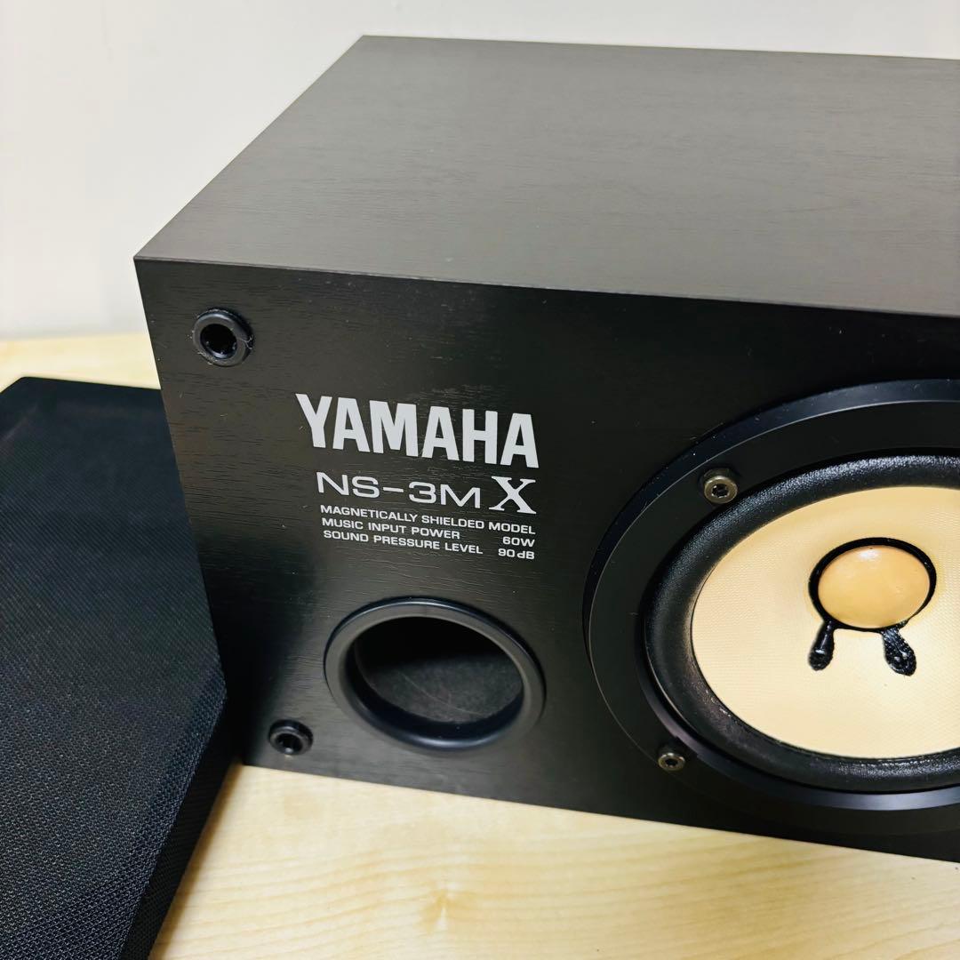 【希少品】　YAMAHA NS-3MXスピーカー　送料込み