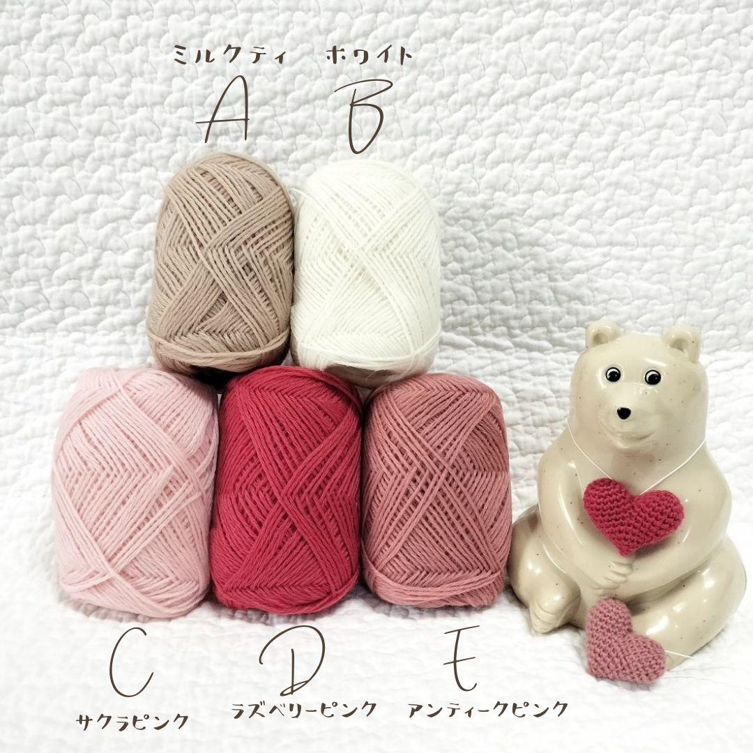 しろくま貯金箱＊ぬくぬくマフラー