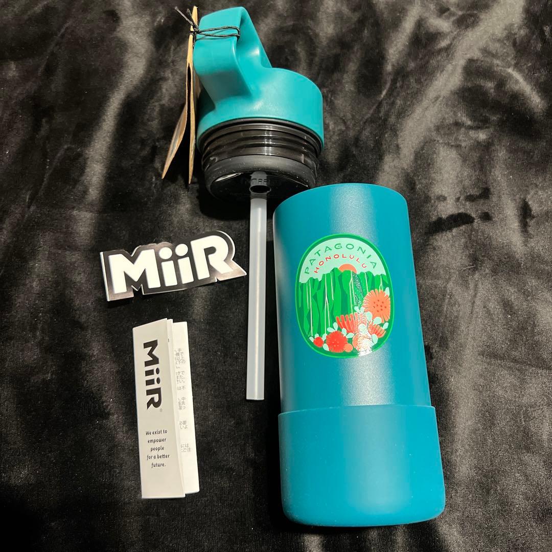 新品 Patagonia パタゴニア ハワイ MiiR ステンレス 水筒 ミラー