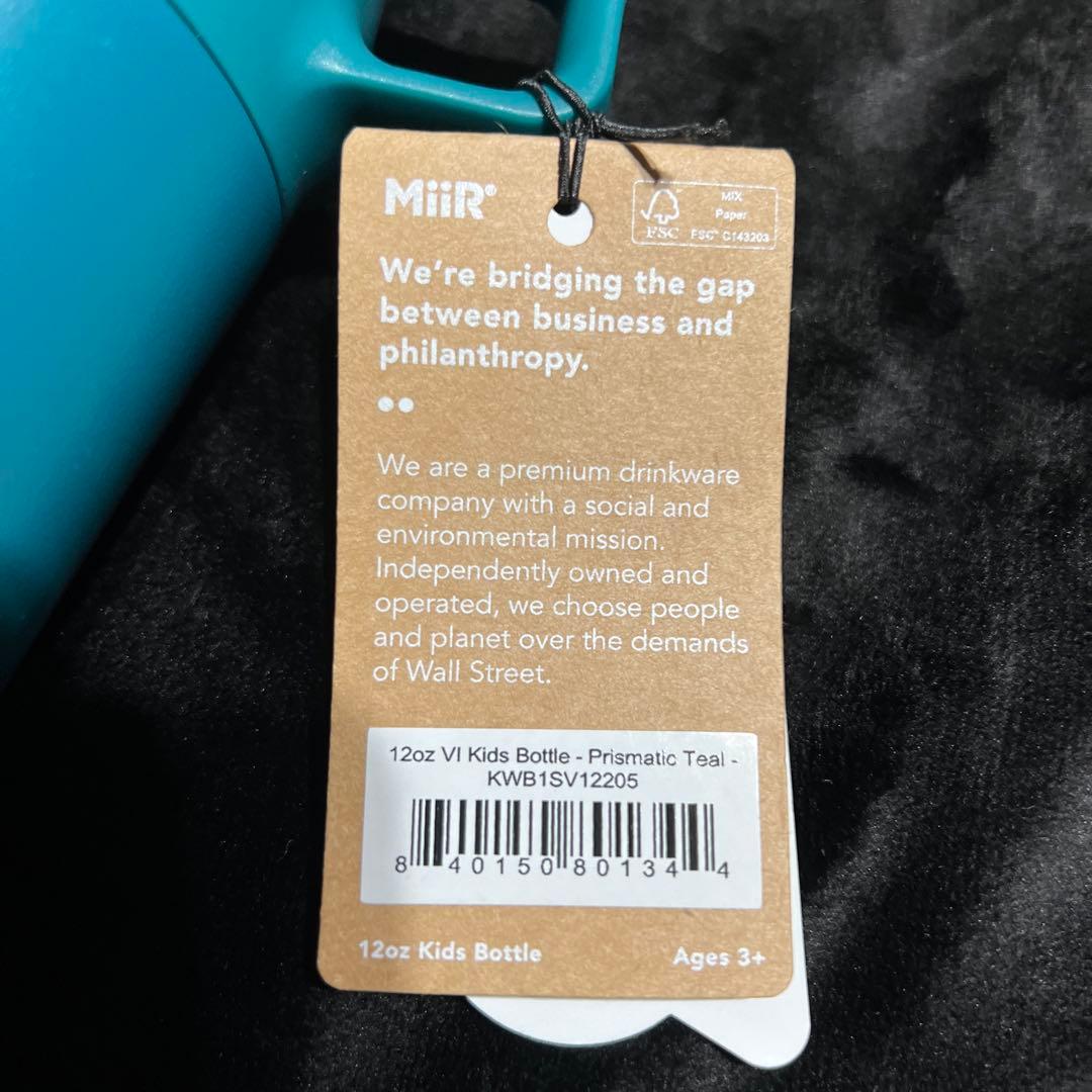 新品 Patagonia パタゴニア ハワイ MiiR ステンレス 水筒 ミラー
