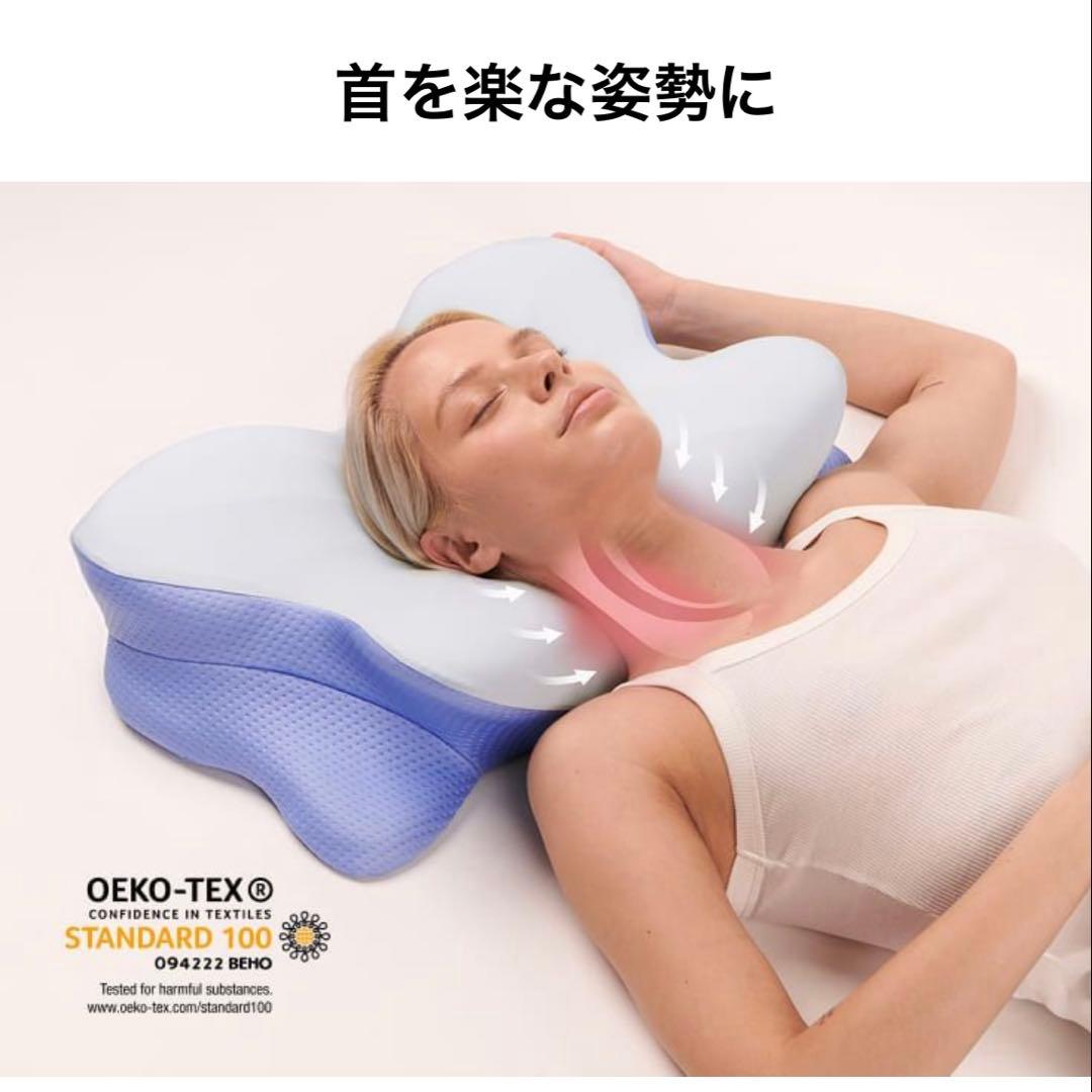 新品　Derila Ergo枕一点　ピロー 2枚