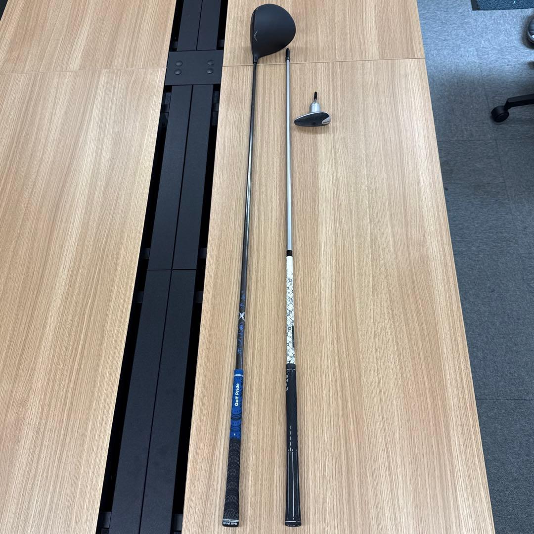 『美品』PING/G25 ドライバー9.5°