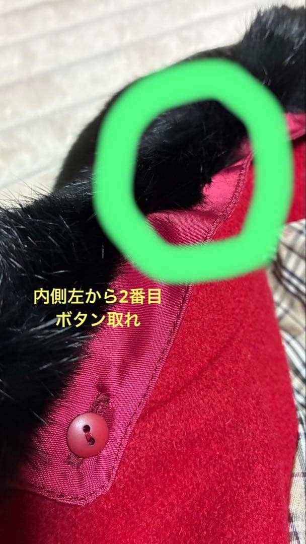 美品バーバリーブルーレーベル赤ウールコート38