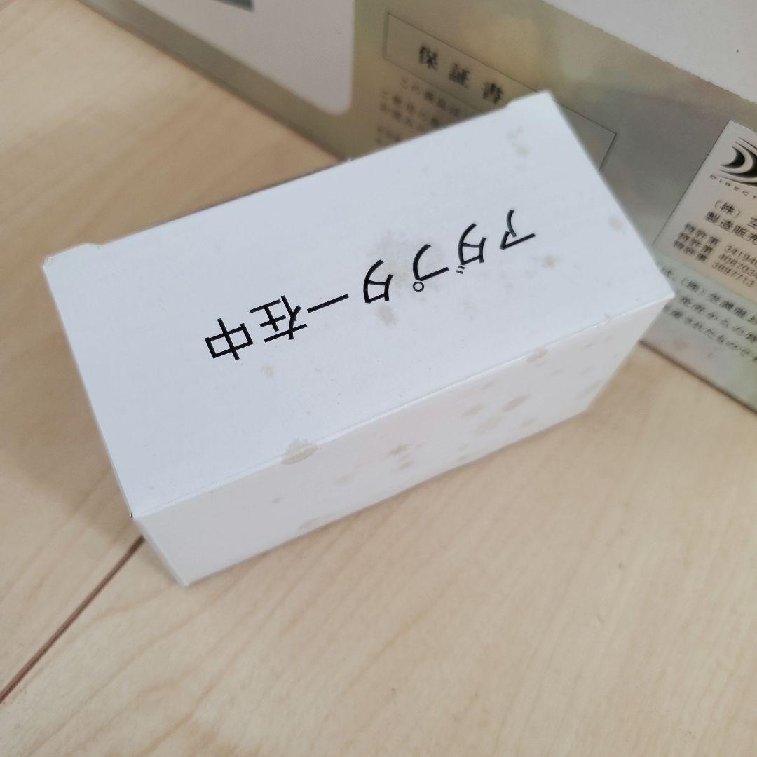 新品☆エアコンマット そよ