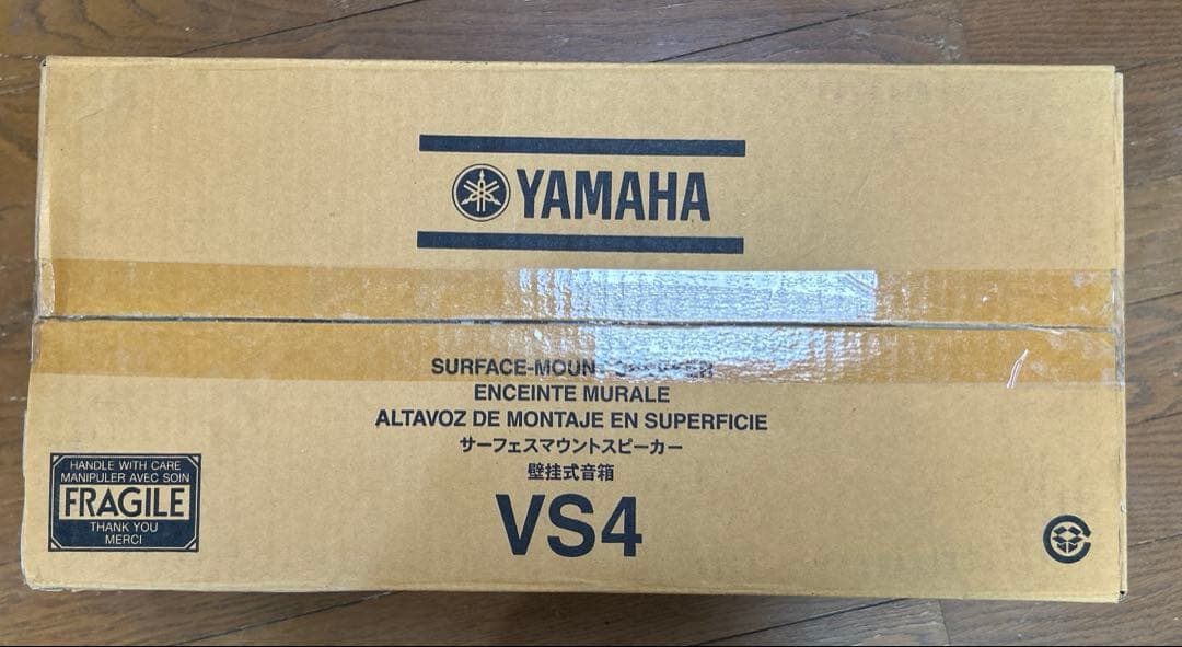 ヤマハ　サーフェスマウントスピーカー　VS4 ①