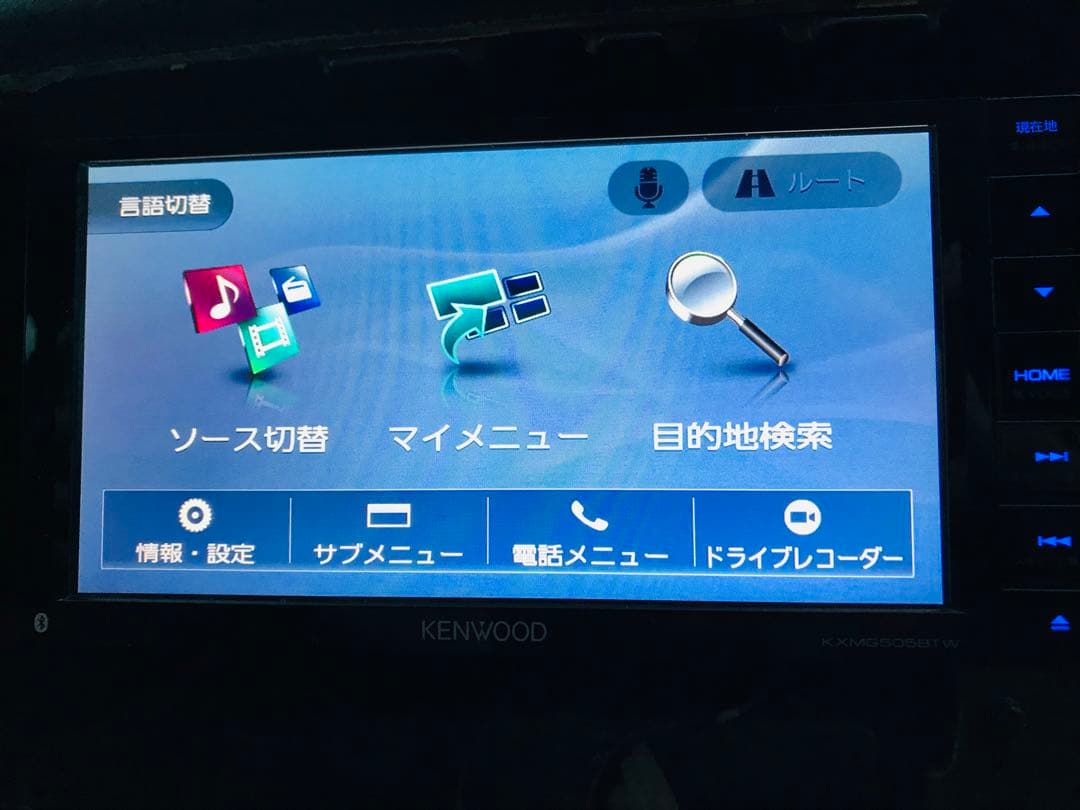 ケンウッド　ナビ連動型ドライブレコーダー　DRV-N530 中古品