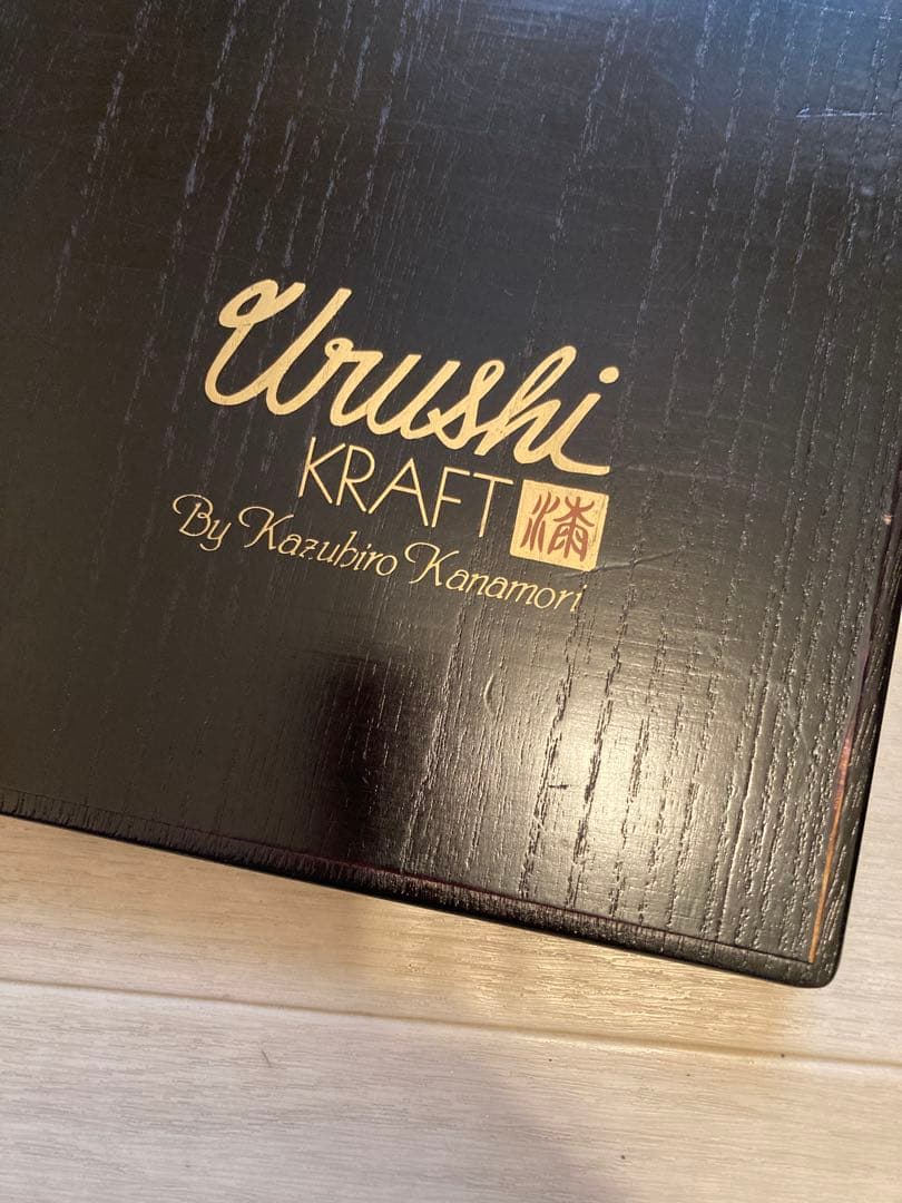 帯30＊袋帯＊漆織＊超豪華更紗文様＊漆工芸作家＊金森一博＊逸品