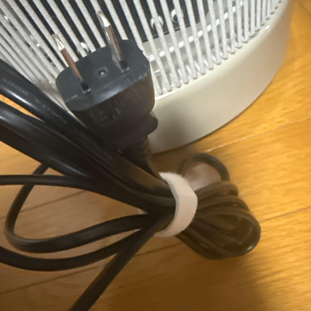 アールシーエス談話室電気ヒーター 1000 23年度製