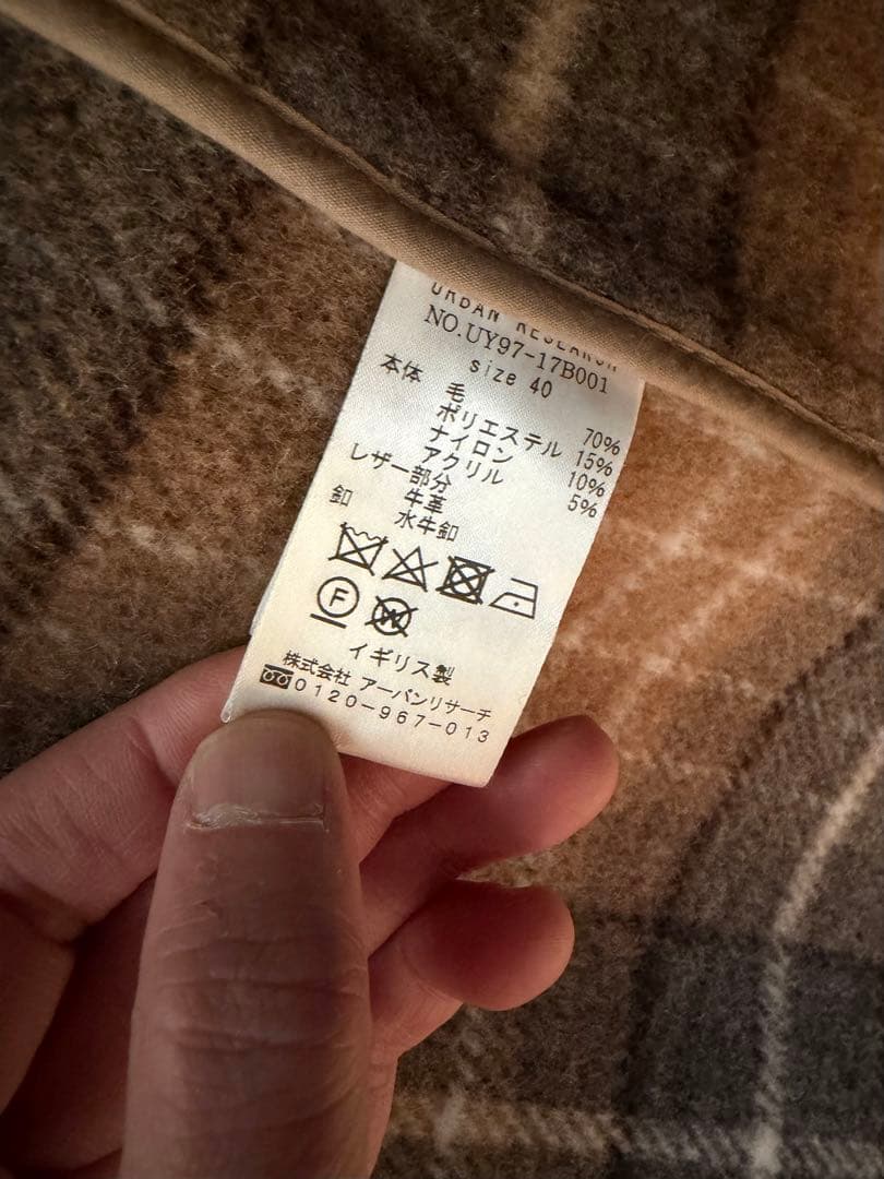 LONDON TRADITION×アーバンリサーチ別注ダッフルコート