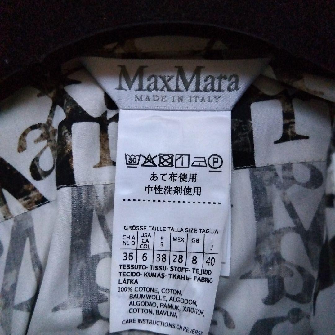 素敵♡マックスマーラ　Max Mara　総柄　シャツ　銀タグ　高級　ホワイト