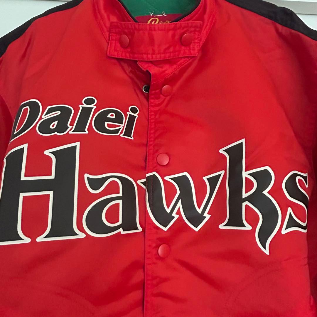 【美品・希少品】Daiei Hawks ダイエイホークス　ジャケット レッド L