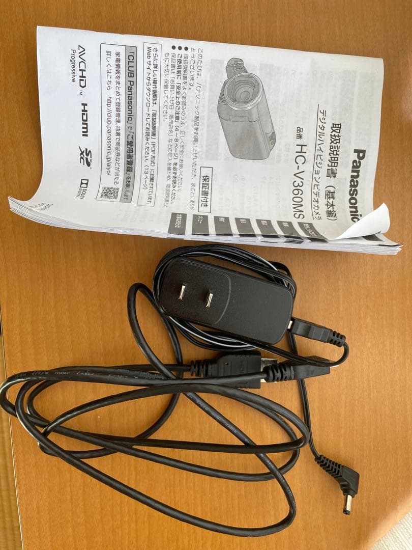 美品 Panasonic HC-V360MS デジタルビデオカメラ