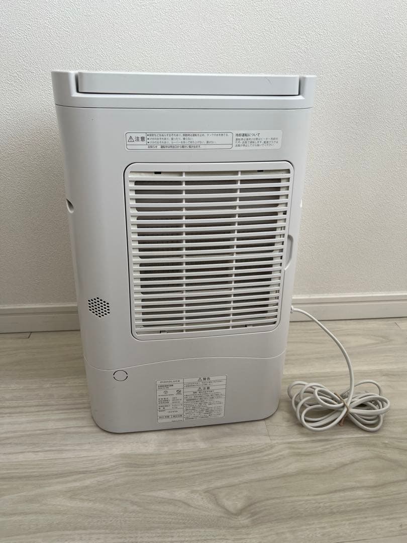 衣類乾燥除湿機 DDA10 2022年製airdryer モノラック