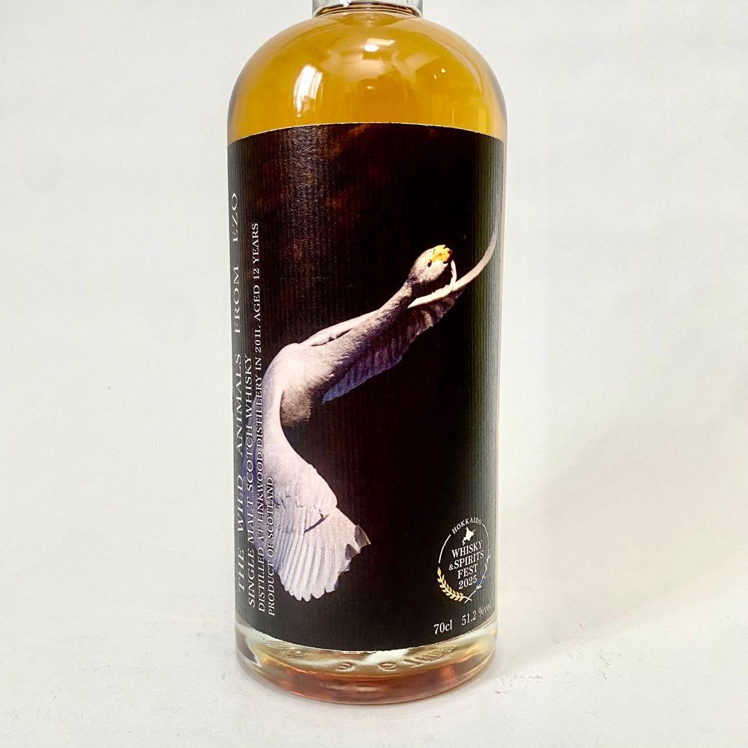 リンクウッド 2011 12年 北海道ウイスキーフェス オリジナルボトル