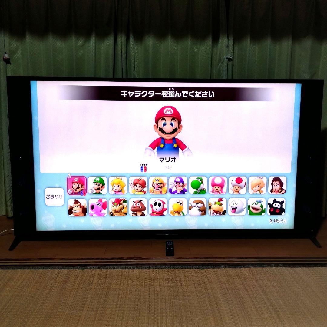 K*☆様 SONY 75V型4K液晶テレビ3D対応 BRAVIA KJ-75X9