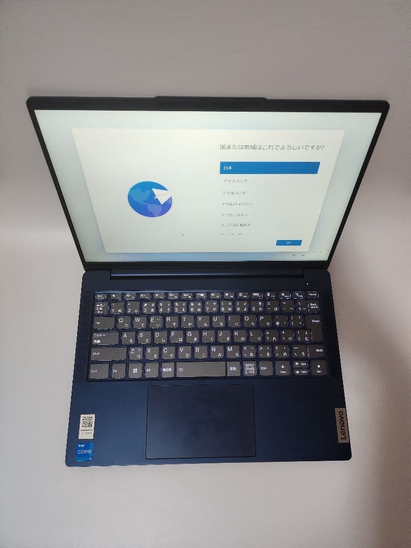 Lenovo IdeaPad Slim 5i ノートパソコン限定ブルー