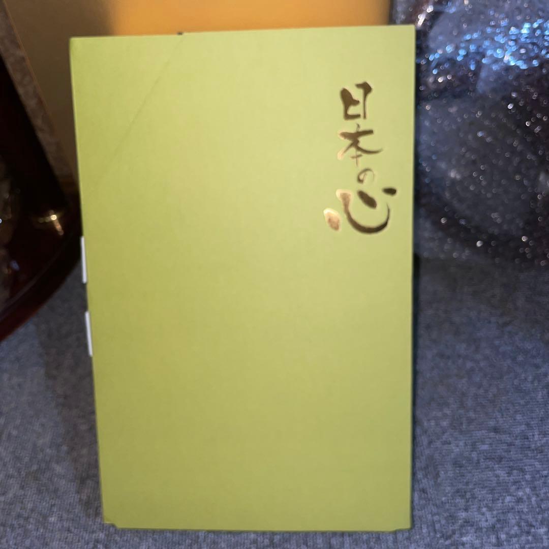 獺祭& 久保田 (日本の心)