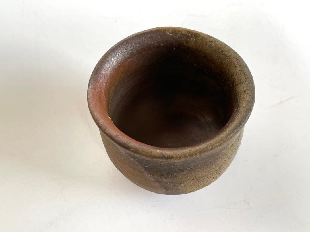 陶芸家　伊勢崎満　備前　ぐい呑　酒器　備前焼　窯変　伊勢崎陽山　共箱